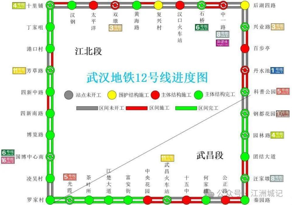 武汉地铁12号线最新线路图，城市脉络再延伸