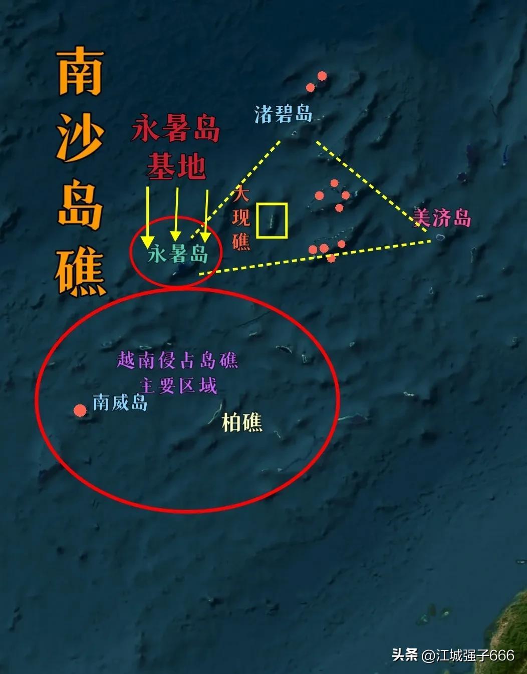 南海岛礁扩建最新动态，中国决心与实力的坚定展现