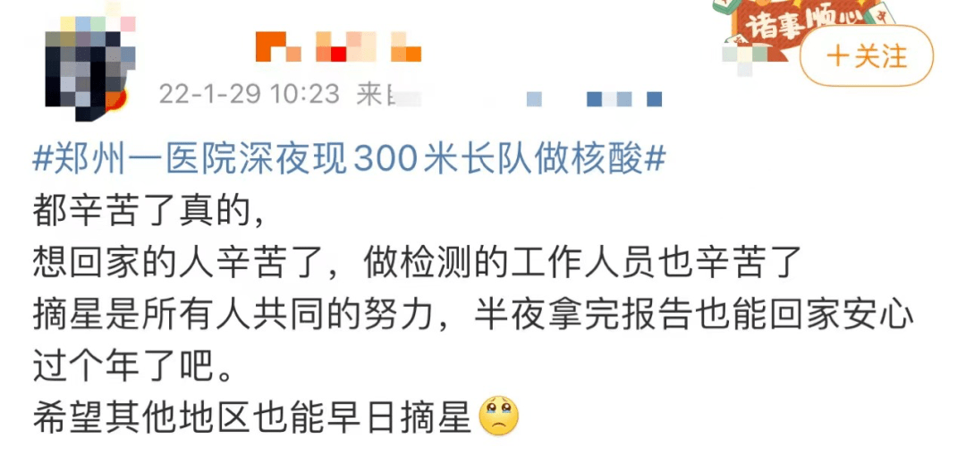 全球科技巨头间的竞争与合作共存，最新时事评论分析