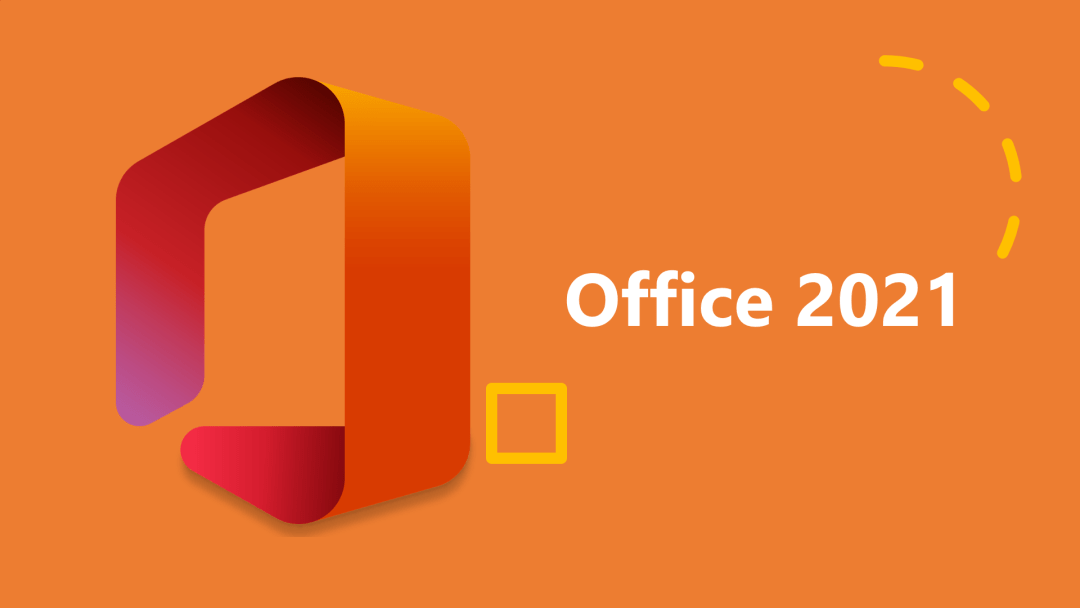 最新Office版本，革新引领效率提升