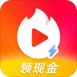 下载火山视频最新版，全新体验与功能优势探索