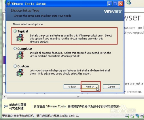 VMware最新版，技术革新引领数字化转型之钥