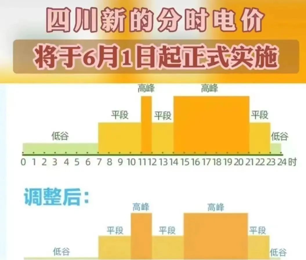 都是带着浅笑的 第4页