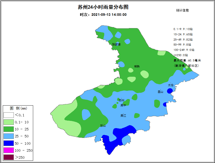 苏州最新天气，体验江南水乡的气候风情