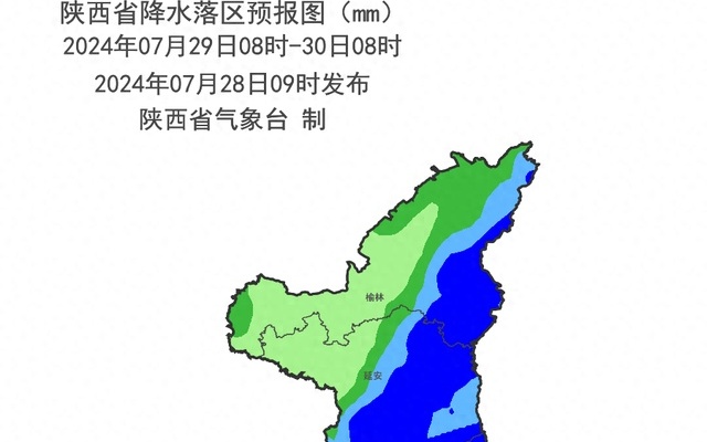 陕西今日最新发展动态与亮点概述