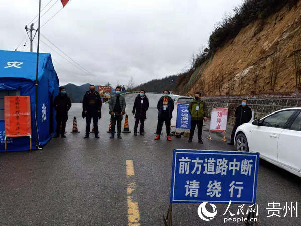 贵州毕节城市发展与民生改善最新综述，多面视角观察进展