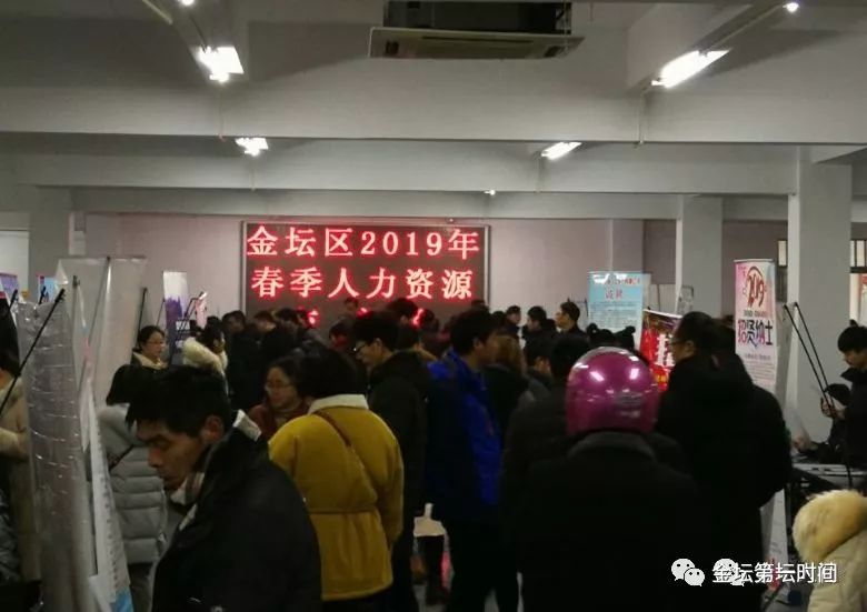 金湖工业园区招聘启事，职业发展的新天地