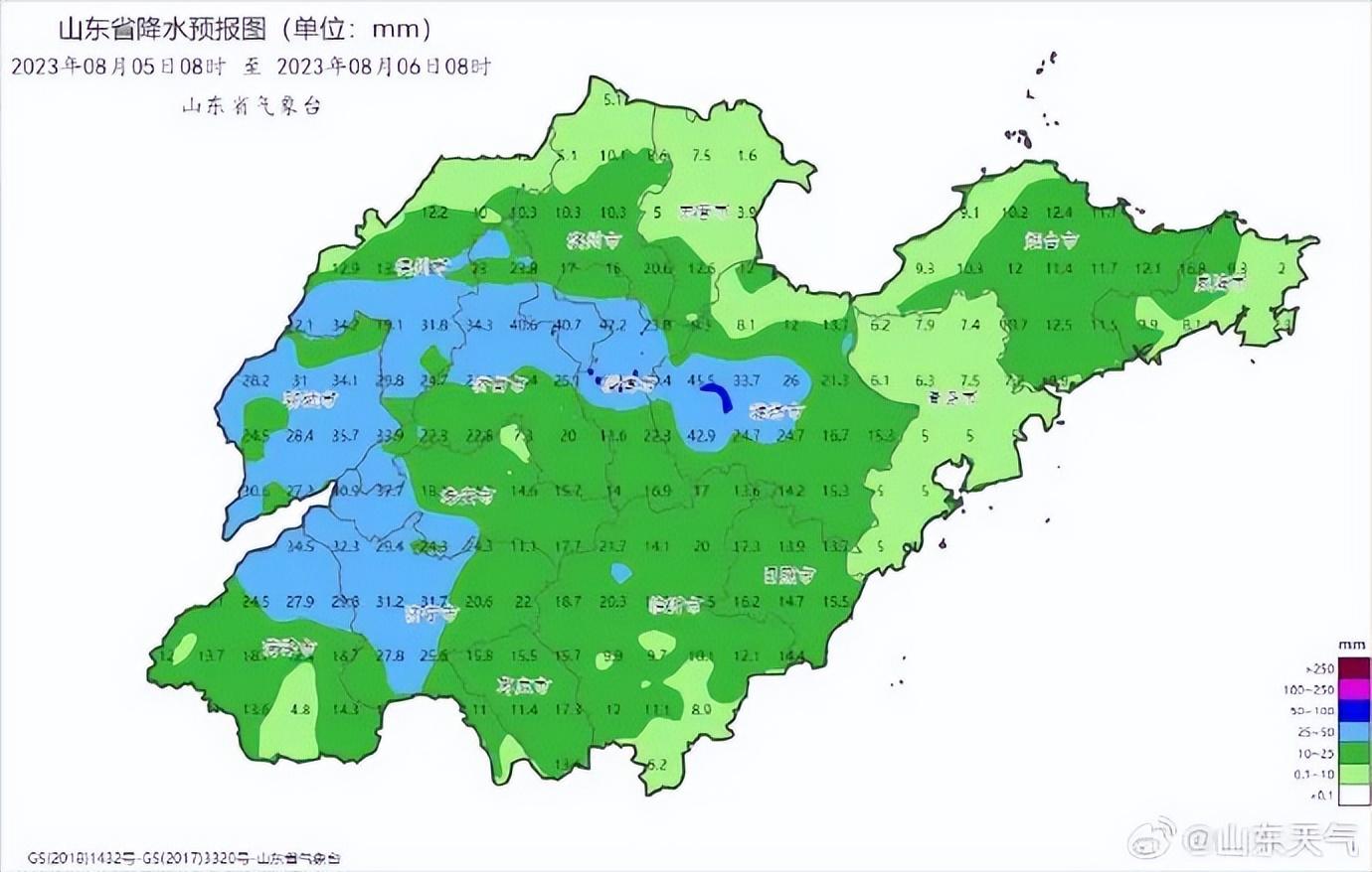 山东天气预报更新，气象变化及应对之策