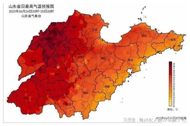 沾化天气预报及气象分析最新报告