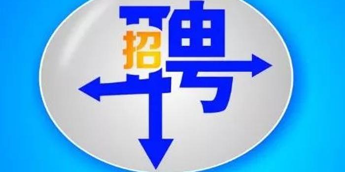 韩城最新招聘动态与职业机会展望报告