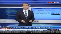 九零后丨寞情 第3页