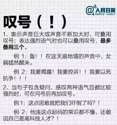 探索时代前沿，最新符号引领无限可能