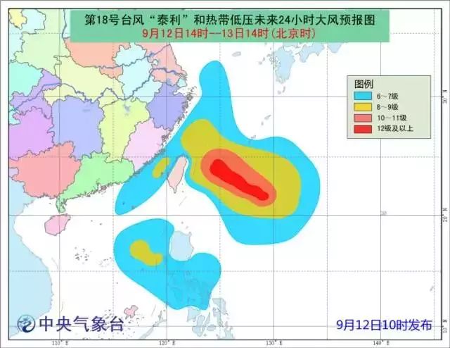 温州台风最新动态，如何应对台风带来的挑战与影响