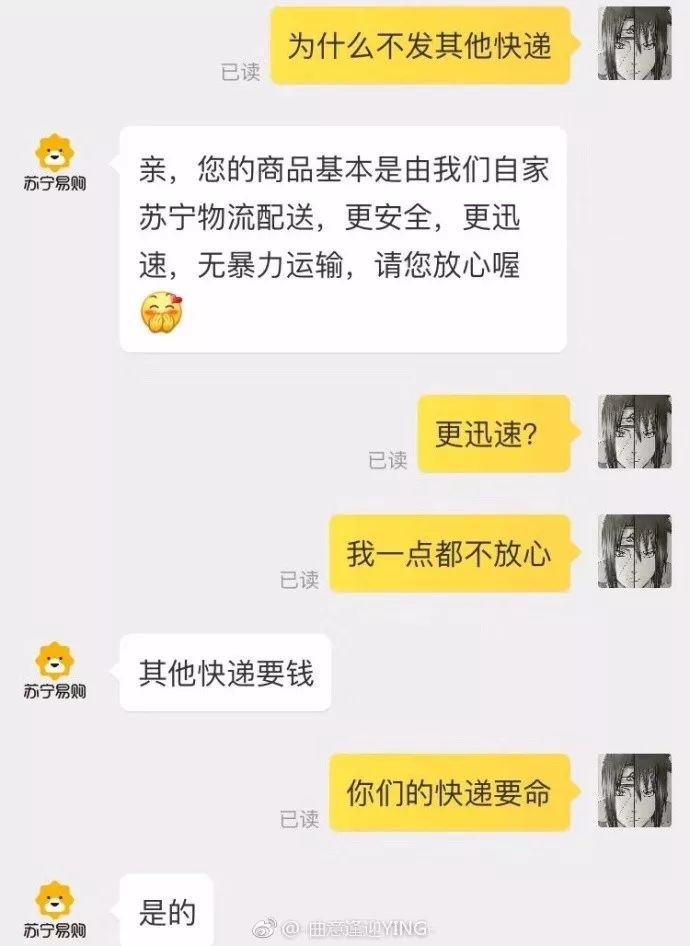 催永远最新动态揭秘，音乐之旅开启全新篇章