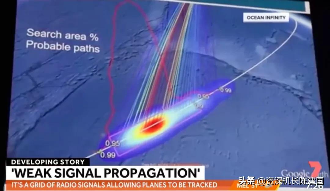 马航MH370最新消息，航空谜团持续追踪与反思