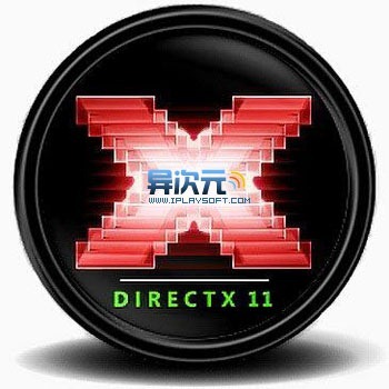 DirectX最新版下载，最新技术与优化游戏体验的全方位指南