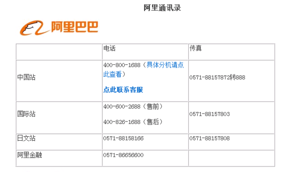 最新冻结账号时间法规解析