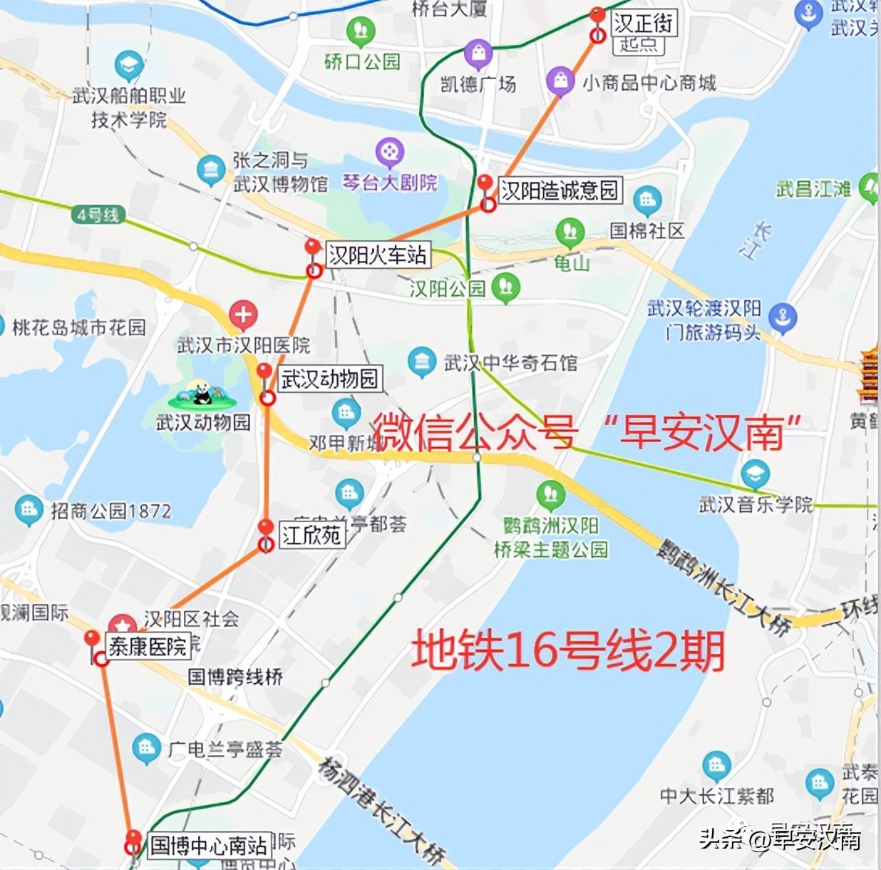 武汉地铁最新规划图，塑造未来城市交通蓝图展望