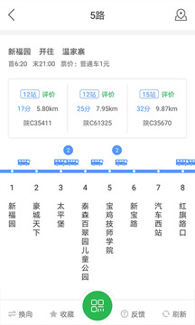 探索未知新领地，最新地址2揭秘