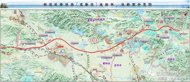 杭衢高铁进展顺利，未来值得期待