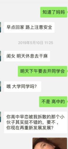 催永远最新动态揭秘，音乐之旅开启全新篇章