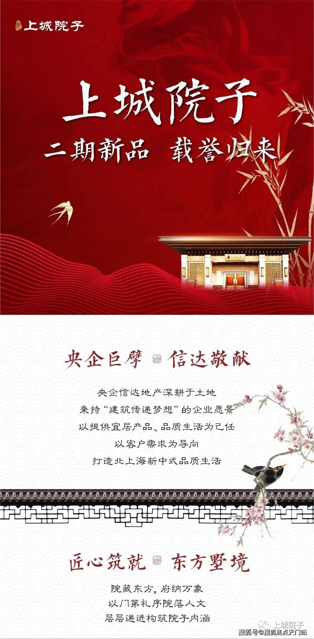 最新壁纸，时尚潮流与个性化选择探索