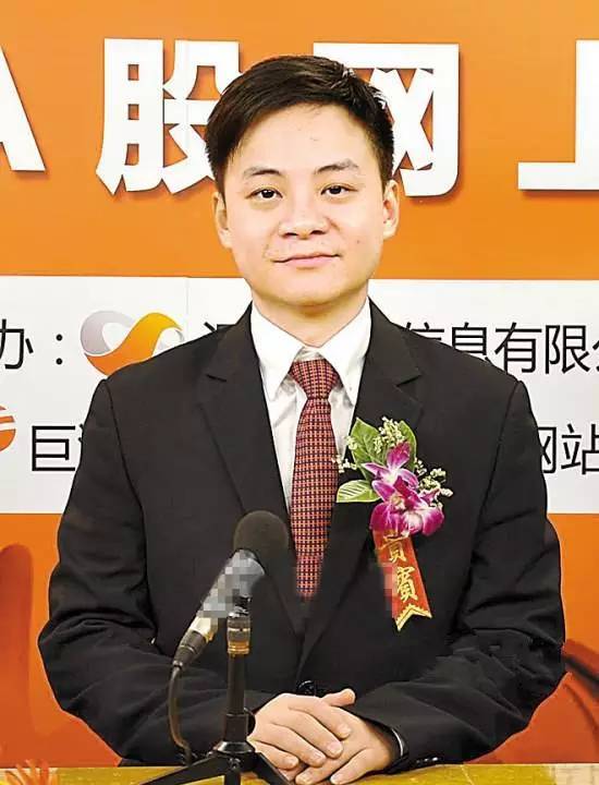 蔡寨村委会人事任命完成，村级治理迈向新台阶