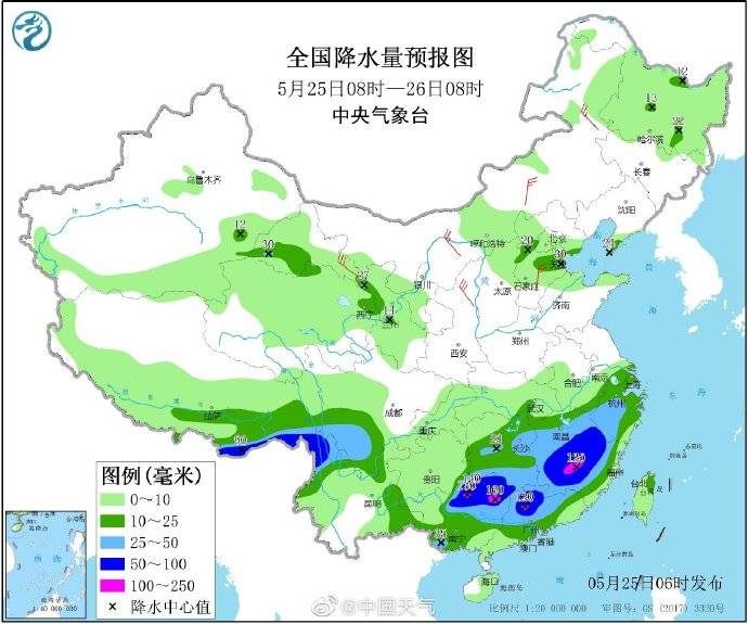 大南坂镇天气预报最新详解