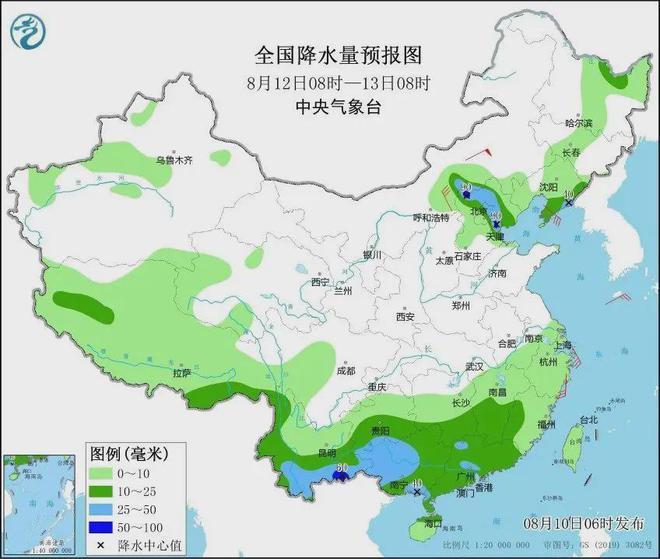 龙潭村委会天气预报更新通知