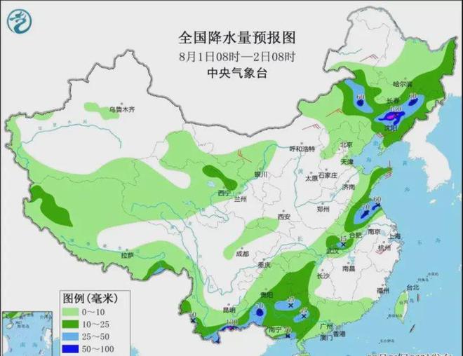 南泥沟村委会天气预报更新通知