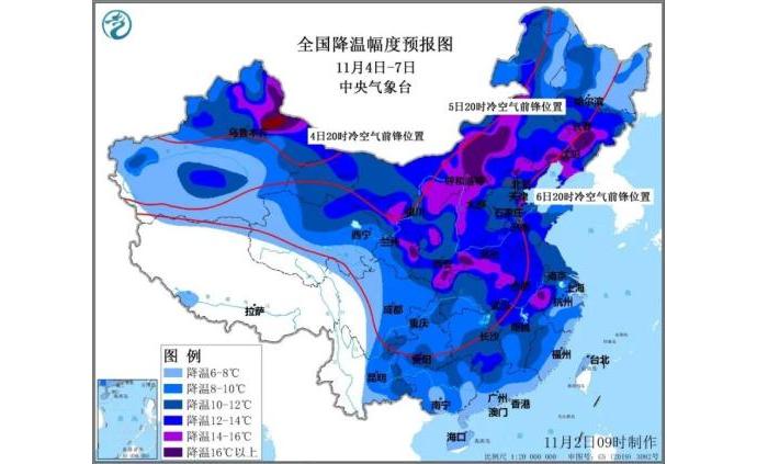 塔温敖宝镇天气预报更新通知