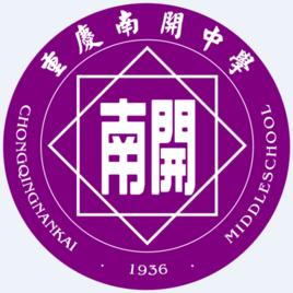 沙坪坝区初中最新动态报道