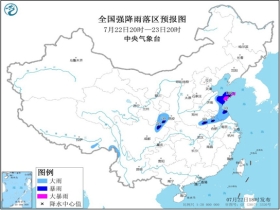 观音堂乡天气预报更新通知