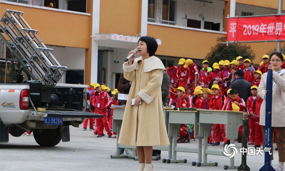 平塘县小学最新项目，引领教育革新，点亮未来之光