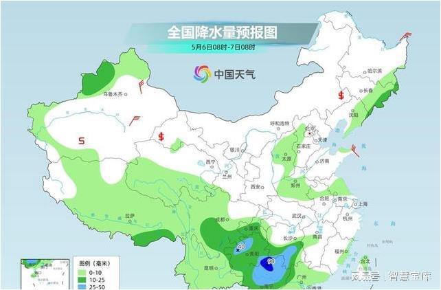 东大街社区天气预报更新通知