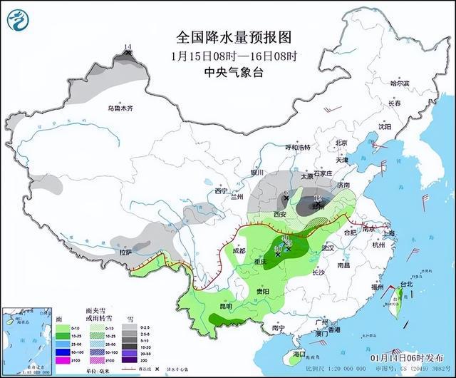 果都镇天气预报更新通知