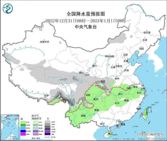 湖北省枝江市天气预报更新通知