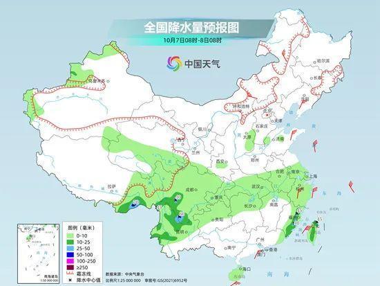 浮山新区街道天气预报更新通知