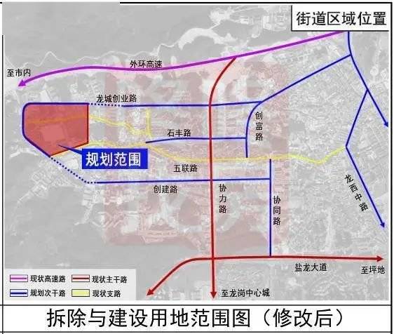 黎平县初中发展规划概览