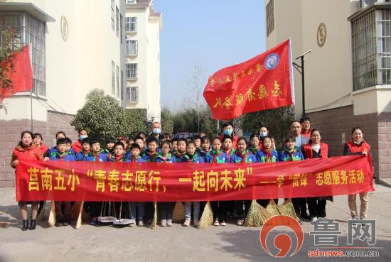 吉隆县小学未来发展规划概览