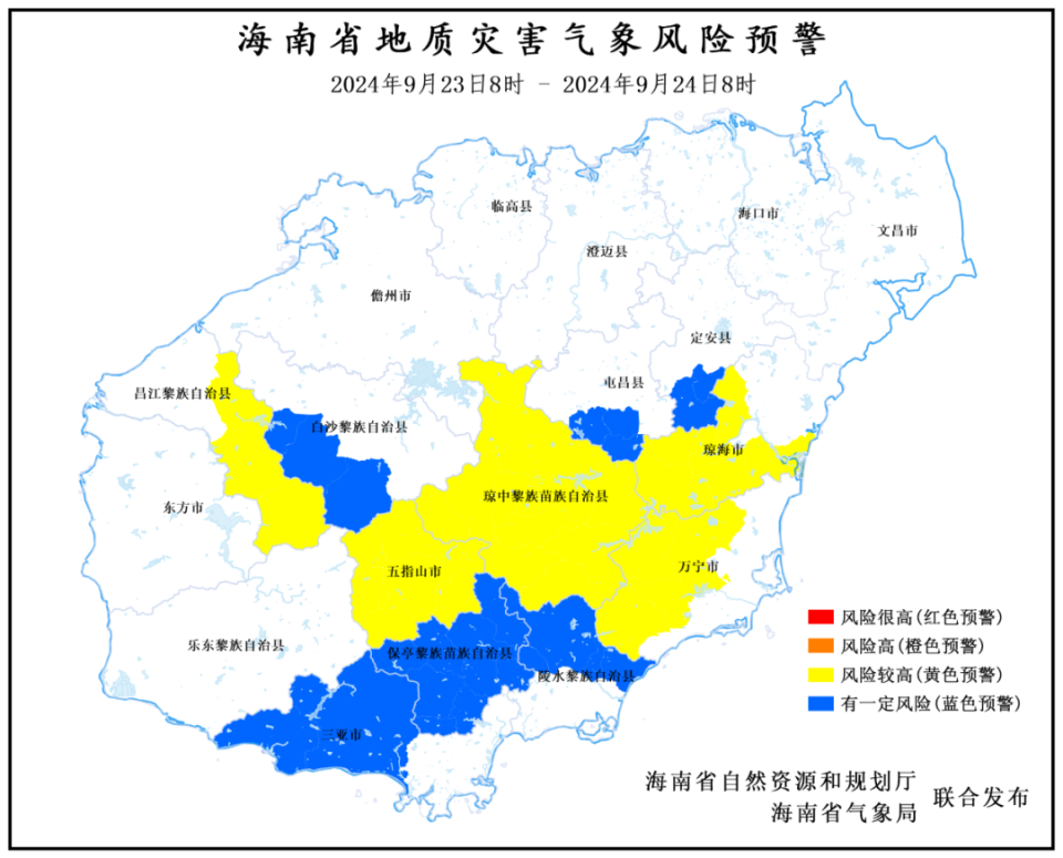 武陵乡最新天气预报概览