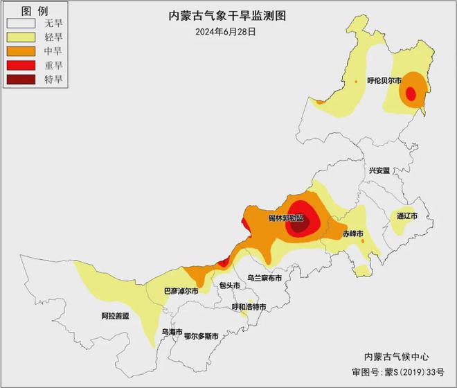 松源镇天气预报更新通知