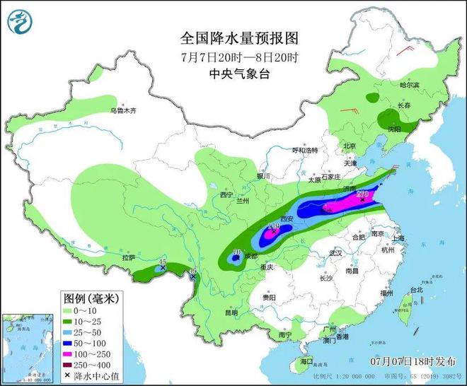 两家子满族乡天气预报更新通知