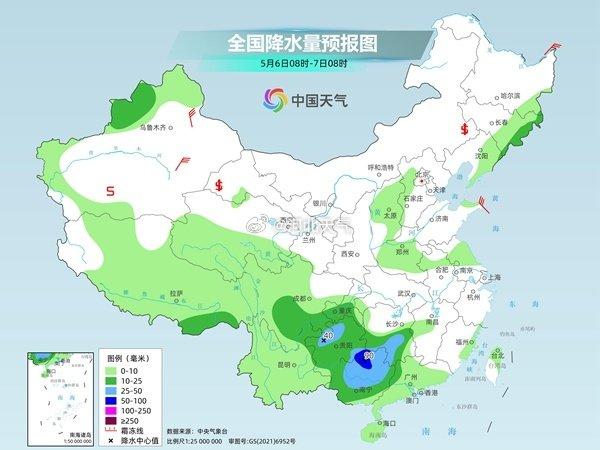 高溪市镇天气预报更新通知