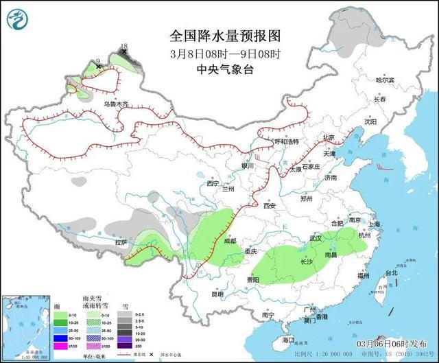 西团居委会天气预报更新通知