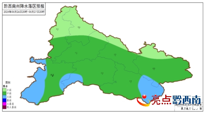 梅江镇天气预报更新通知