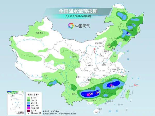 蒋集镇天气预报更新通知