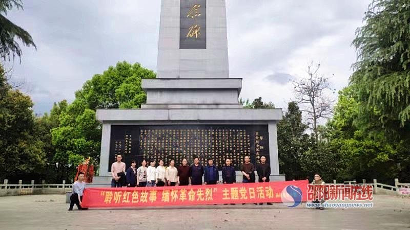 邵阳县审计局深化审计职能，推动县域经济高质量发展项目新动态