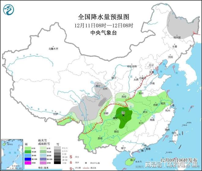 金顶村天气预报更新通知